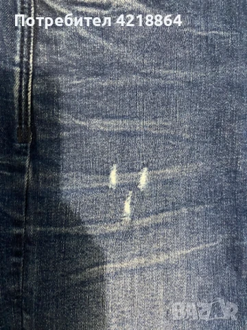 Дънки Garcia Celia, снимка 2 - Дънки - 51141097