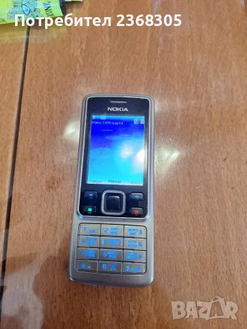 Nokia 6300 в добро състояние