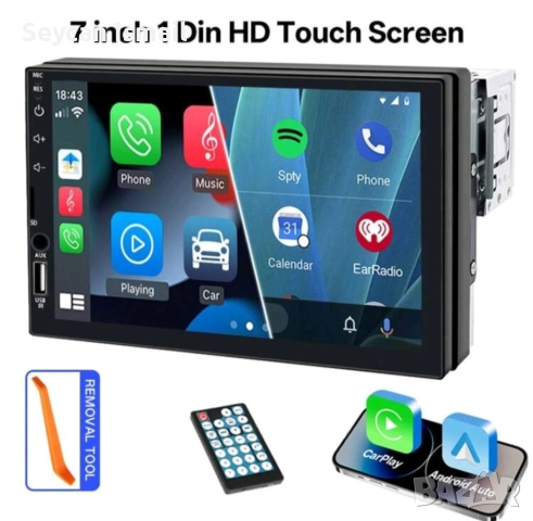 мултимедиен плейър 