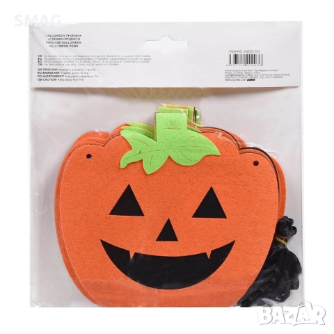 Гирлянд от филц с тикви за Halloween / Хелоуин, 3.5 м_1217538, снимка 4 - Декорация за дома - 52024347