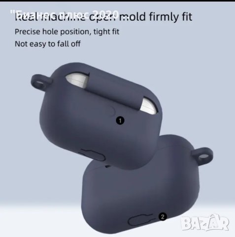 Оригинален силиконов калъф за Air Pods , снимка 2 - Bluetooth слушалки - 42747940
