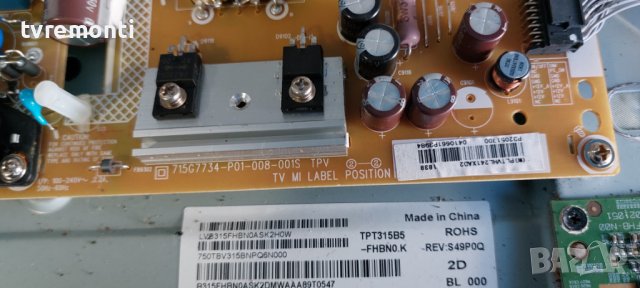 POWER BOARD ,715G7734-P01-008-001S, for, PHILIPS 32PFS5803/12 for 32 inc DISPLAY TPT315B5-FHBN0.K, снимка 2 - Части и Платки - 39112302
