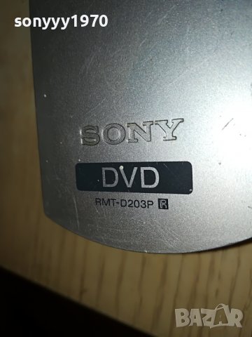 SONY RMT-D203P REMOTE-ВНОС SWISS 3110221035, снимка 10 - Дистанционни - 38507674