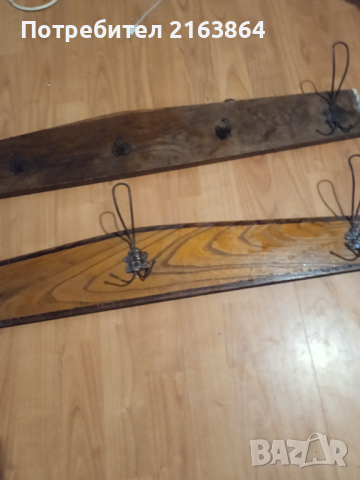 старинни закачалки за стена, снимка 9 - Закачалки - 44606047