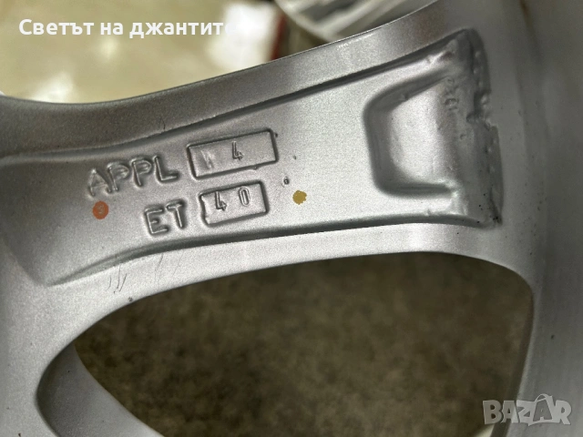 Джанти 17 Цола 5х114.3 Toyota Rav 4 Nissan Renault Kia Hyundai Honda , снимка 13 - Гуми и джанти - 54025095