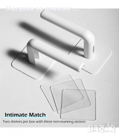 ПОСТАВКА ЗА РОЛКА КУХНЕНСКА ИЛИ ТОАЛЕТНА ХАРТИЯ, ЛЕПЯЩА - КОД 3224, снимка 6 - Други стоки за дома - 34119019