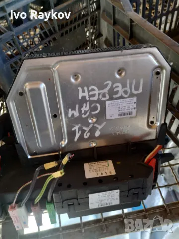Модул камера нощно виждане Mercedes W221 BOSCH A2218705885 , снимка 3 - Части - 48147138
