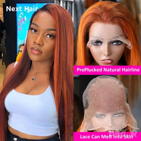 Естествена перука – кестенява с оранжеви кичури, 60 см, дантела 13х6