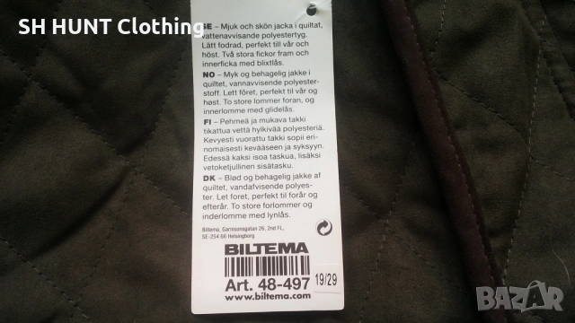 BILTEMA Quilted Leisure Jacket размер M яке в английски стил - 2553, снимка 7 - Екипировка - 54216889