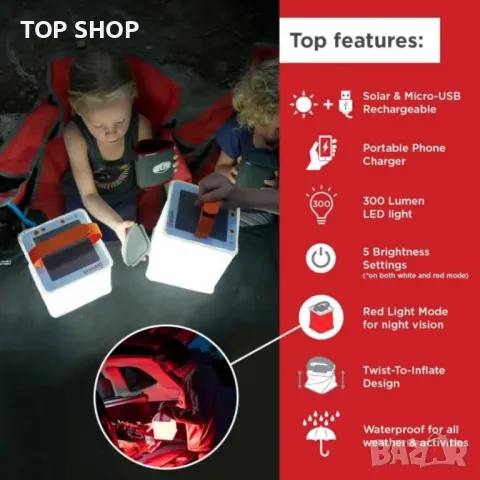 соларен лагерен фенер и зарядно устройство за телефон, снимка 2 - Къмпинг осветление - 48762267