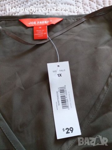 Дамска рокля тип туника XL, снимка 3 - Рокли - 37250384