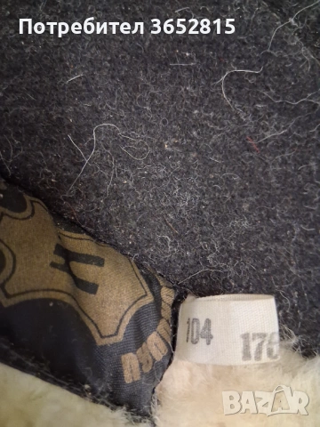 Мъжка шуба от соца, снимка 5 - Палта - 53191398