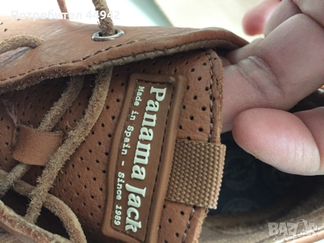 Мъжки кожени обувки Panama Jack, снимка 15 - Ежедневни обувки - 53925522