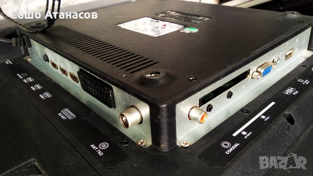 Arielli LED4219FHD със счупена матрица ,CV9202H-A39 ,6870C-0469A ,200-GJR-LE32190-0H ,CX420DLEDM, снимка 4 - Части и Платки - 32101609