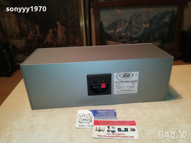 eltax-център-внос франция 2812211707, снимка 8 - Тонколони - 35260638