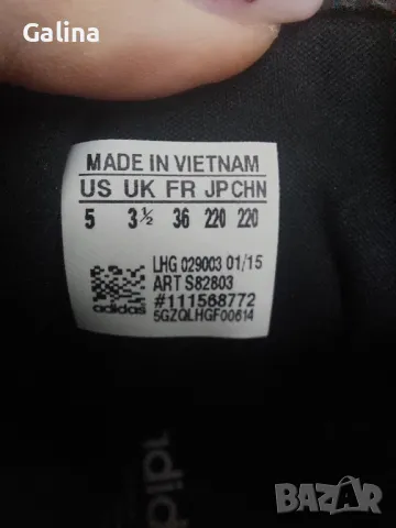 Adidas extaball up кецове адидас на платформа маратонки , снимка 5 - Маратонки - 48699106
