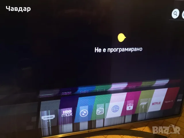 Телевизор LG 49LK6100PLB, снимка 4 - Телевизори - 55503634