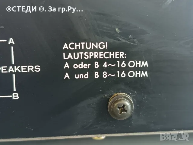 Ретро ресивър UHER RG 260, снимка 10 - Ресийвъри, усилватели, смесителни пултове - 55990640