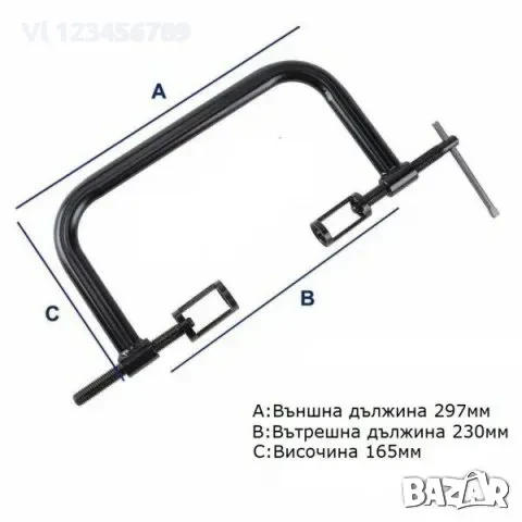Скоба за пружини на клапани(10 части) от 16мм до 30 мм, снимка 2 - Други инструменти - 50762628