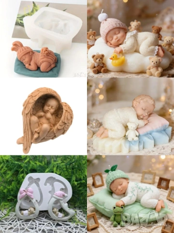 Разпродажба 23 броя молдове бебешки и сватбени