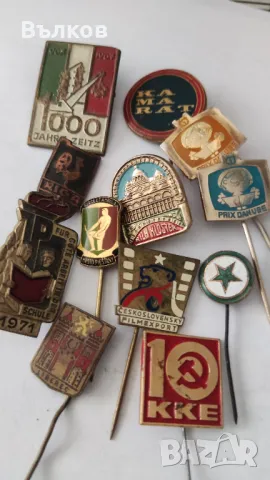 продавам значки, снимка 6 - Колекции - 48926978