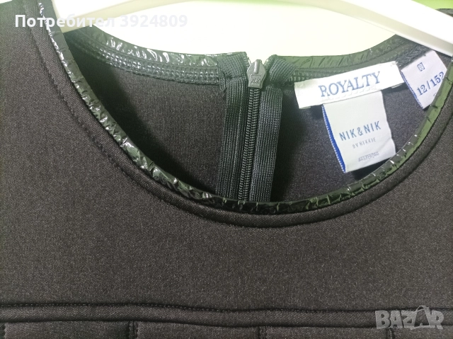 Детска празнична рокля, снимка 16 - Детски рокли и поли - 52611841