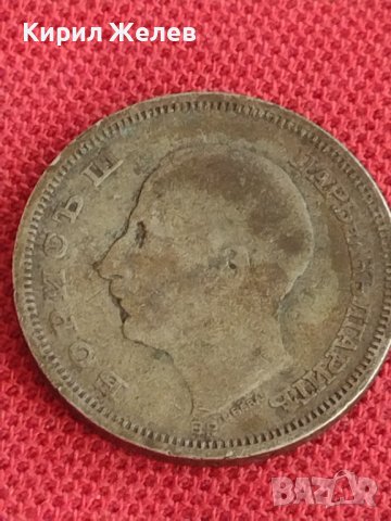 Сребърна монета  50 лева 1930г. Царство България Борис трети за колекционери 71191, снимка 6 - Нумизматика и бонистика - 37631507