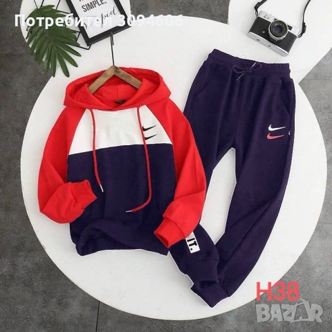 Разнообразни намалени детски комплекти, снимка 12 - Детски комплекти - 53156566