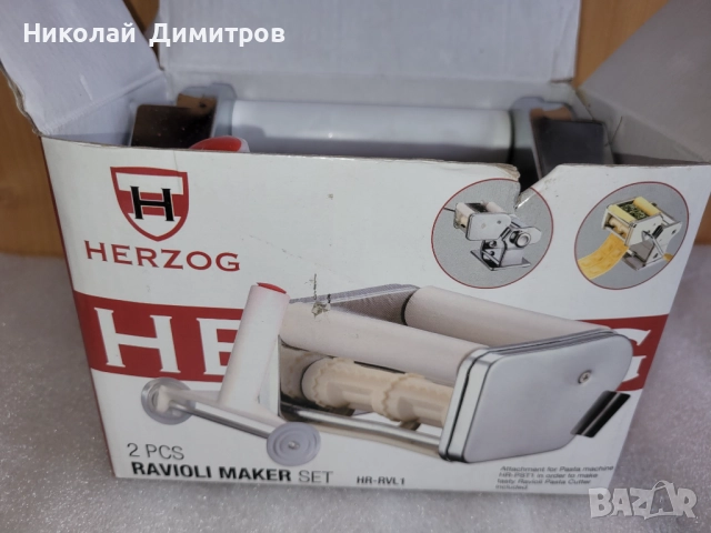 Приставка за паста Herzog - нова, без ръкохватка, снимка 13 - Други - 52579836