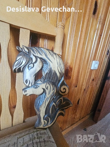 Красива дърворезба за стена "Коне" 