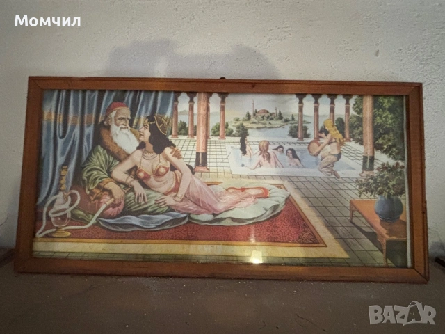 Продавам винтидж картина Али Паша