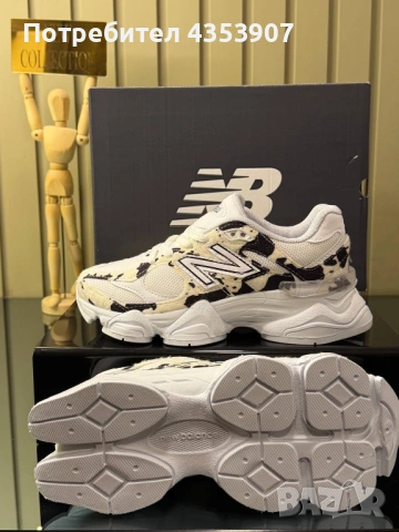 New Balance маратонки ПРОМОЦИЯ