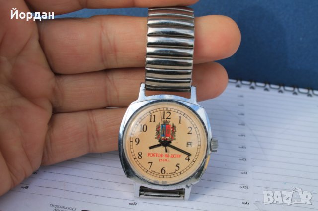 СССР мъжки часовник  ''Восток'' 37 мм, снимка 1 - Мъжки - 40521195