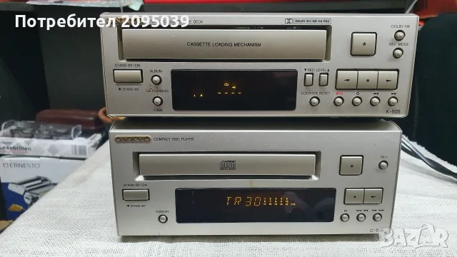 Компакт диск и CD Onkio. , снимка 3 - Аудиосистеми - 55829267