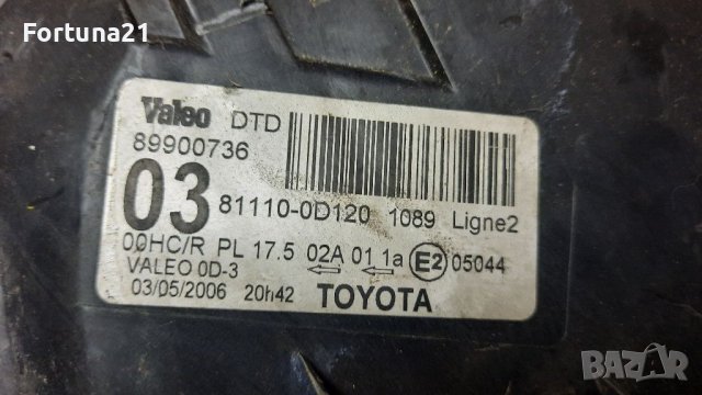 Toyota Yaris - оригинален фар, снимка 3 - Части - 40471292