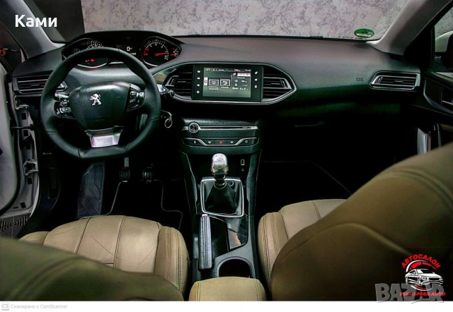 Пежо 308,2016г,1.6 Blue HDI,120к.с, снимка 5 - Автомобили и джипове - 53936087
