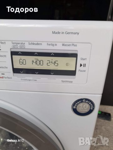 Home Professional пералня машина Bosch WAY285SL, 8 kg, снимка 2 - Перални - 42814300
