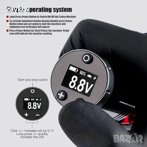 Arenahwak Безжично захранване за татуировки с батерия, презареждащо се USB, снимка 7 - Друга електроника - 51229459