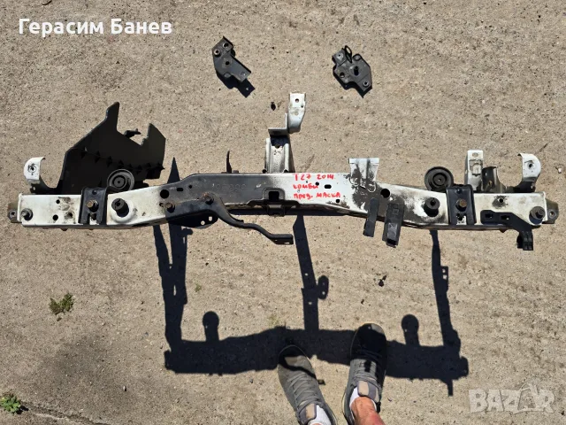 Маска предна броня OEM TOYOTA AVENSIS T27 2.0 D-4D КОМБИ 2014, снимка 3 - Части - 56020276