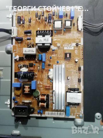 UE42F5000AW BN41-01955B BN94-06782J BN44-00609F T420HVF05.0 T500HVN05.0 , снимка 5 - Части и Платки - 29241551