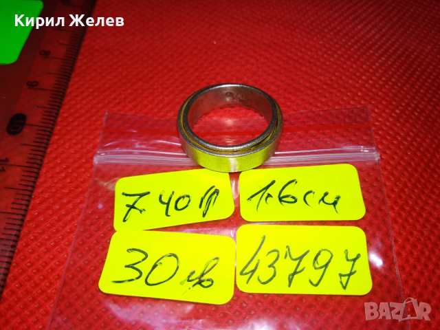 СТИЛЕН СРЕБЪРЕН ПРЪСТЕН ТИП ХАЛКА МАРКОВО СРЕБРО 925 ПРОБА РЪЧНА ИЗРАБОТКА 43797, снимка 5 - Пръстени - 44610530