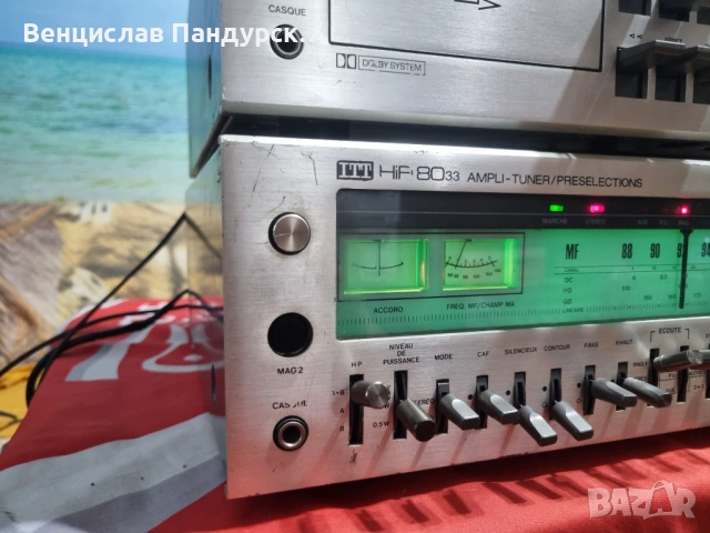 ITT Schaub-Lorenz (ITT HiFi 8033 Ampli-Tuner +ITT HiFi 8021 ДЕК), снимка 3 - Ресийвъри, усилватели, смесителни пултове - 54196760