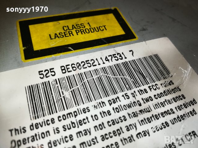 harman/becker-mercedes benz audio-внос швеицария 1910201359, снимка 9 - Аксесоари и консумативи - 30474988