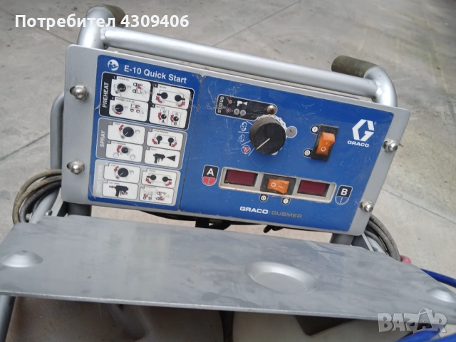 Машина за полиуретанова пяна , снимка 8 - Други машини и части - 52653576