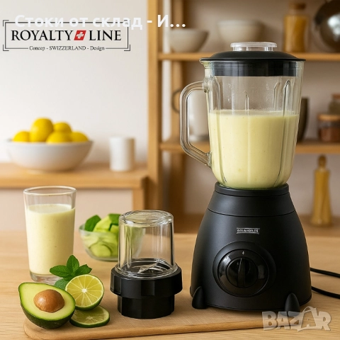 Кухненски блендер с мелница Royalty Line RL-SME-600.6, снимка 2 - Блендери - 51800946