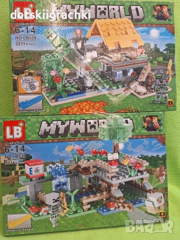 Майнкрафт конструктори - разнообразие , снимка 2 - Образователни игри - 52663535