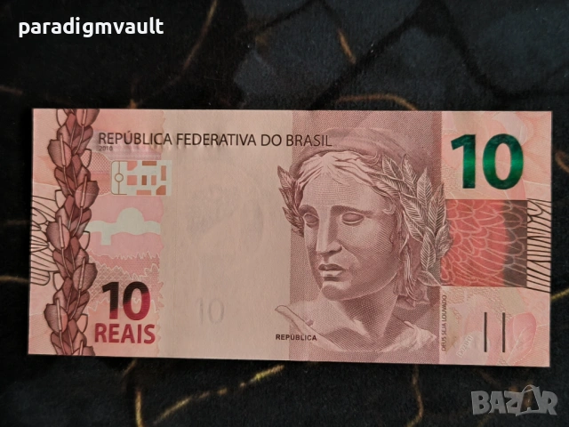 Банкнота - Бразилия - 10 реала UNC | 2010г.