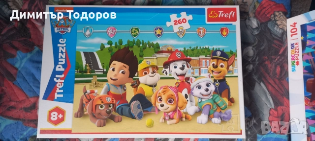 Пъзели за малки и големи, снимка 6 - Игри и пъзели - 51863508