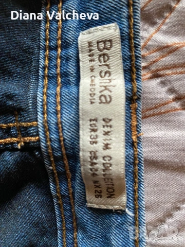 Дамски дънки Bershka, снимка 2 - Дънки - 53223127