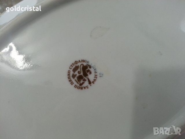 Стар български порцелан чинии елипси за риба , снимка 4 - Антикварни и старинни предмети - 36905911